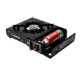Inchiriere aragaz camping aprindere automata negru Inchiriere aragaz camping aprindere automata negru