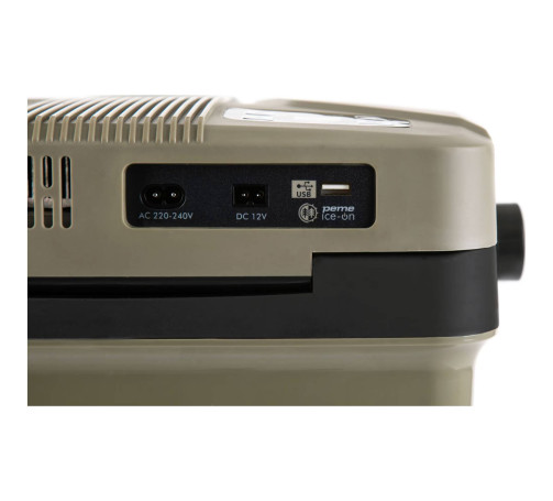 Rental of 23L electric cooler (12V/220V) – beige